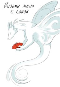 Cover 96246