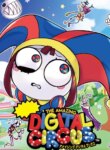 Cover 96254