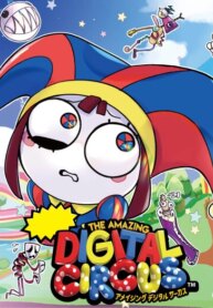 Cover 96254