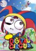 Cover 96254
