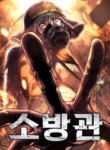 Cover 96256