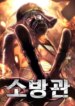 Cover 96256