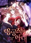 Cover 96258