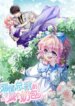 Cover 96282