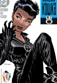 Cover 96292