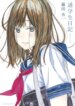 Cover 96299