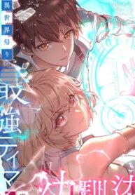 Cover 96314