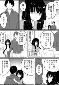 Cover 96327