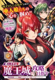 Cover 96329