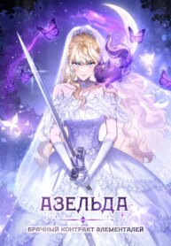Cover 96335