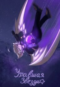 Cover 96351