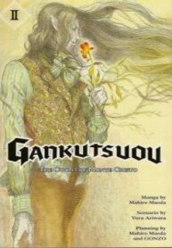 Cover 96359