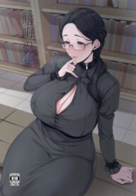 Cover 96371