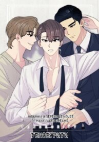 Cover 96374