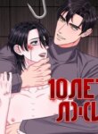 Cover 96406