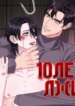 Cover 96406