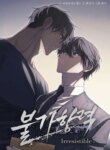 Cover 96414