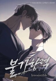 Cover 96414
