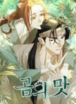 Cover 96422