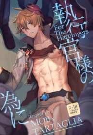 Cover 96426