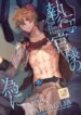 Cover 96426