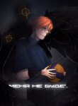 Cover 96432