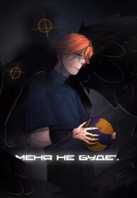 Cover 96432