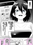 Cover 96436