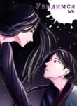 Cover 96454