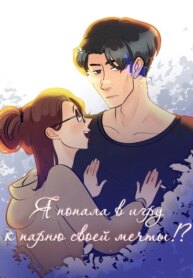 Cover 96462