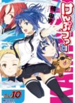 Cover 96482