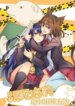 Cover 96490