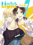 Cover 96506