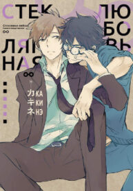 Cover 96512