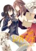 Cover 96524