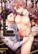 Cover 96540
