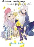 Cover 96544