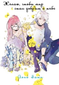 Cover 96544