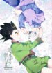 Cover 96546