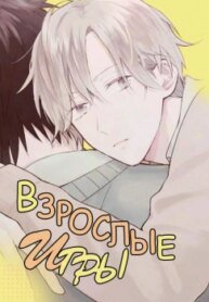 Cover 96552