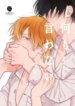 Cover 96558