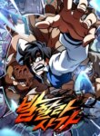 Cover 96581