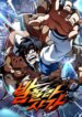 Cover 96581