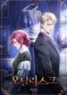 Cover 96583
