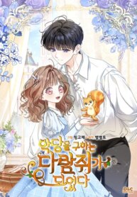 Cover 96603