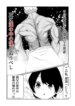 Cover 96607