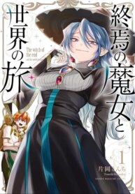 Cover 96613