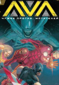 Cover 96615