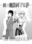 Cover 96621