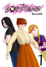 Cover 96625